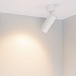Светильник Arlight SP-ARTEMIS-SURFACE-FLAP-R55-12W Warm3000 (WH, 8-80 deg, 230V) (IP20 Металл) белый