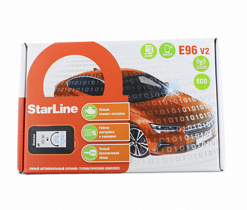 Автосигнализация StarLine E96 v2 GSM ECO		