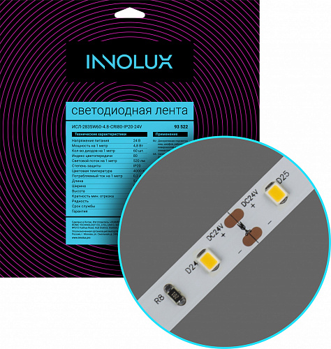 Лента INNOLUX ИСЛ-2835W60-4.8-CRI80-IP20-24V