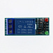 Модуль реле 1 канал (12В, 10А) для Arduino 	