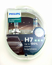 Галогенная лампа головного света H7 Philips X-treme Vision Pro150 4300K 12V 55W PX26d 12972XVPS2 2шт