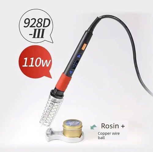 Паяльник Yihua YH928D-III 110 Вт