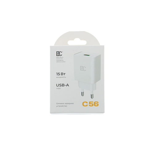 Зарядное устройство BC C56 (15W, USB-A, QС3.0) белый