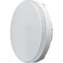 Лампа Онлайт OLL-GX53-15-230-4K (замена 135Вт)