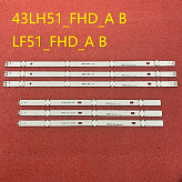 Подсветка для ТВ LG 43" (комплект 6шт) 43LH51_FHD_A+B/SSC_43inch_FHD_B_REV02_150925