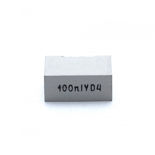 К73-17а-400-0,1 5%   1993гв, Конденсатор плёночный