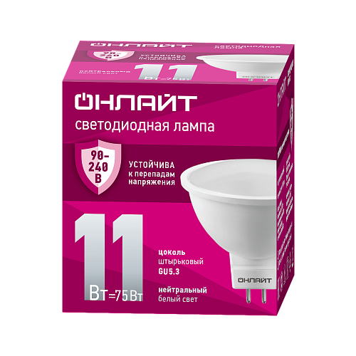 Лампа ОНЛАЙТ OLL-MR16-11-230-4K-GU5.3 (PRO 90-240 В) замена 75Вт