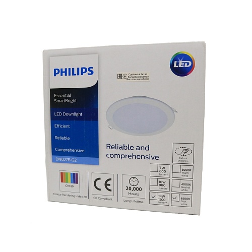Светильник Philips DN027B G2 14W 220-240V D150 RU  (14Вт, 1200Лм, 6.5К) 1 Потертости на корпусе