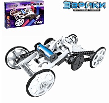 Эврики "Луноход", 4WD, белый