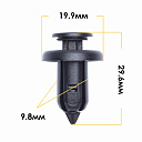 Клипса крепежная MASUMA KJ-2288