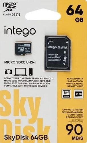 Intego microSDXC 64Gb SkyDisk