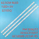 Подсветка для ТВ GC32D09-ZC14F-05/303GC315037 (комплект 3шт) GC32D09-ZC14F-05/303GC315037 