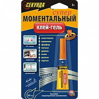 Супер-клей гель Секунда моментальный 3г, мульти-карта