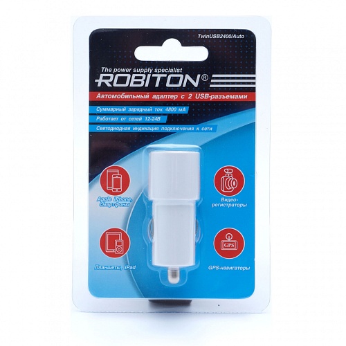Автомобильное зарядное устройство Robiton TwinUSB2400/AUTO,12/24В, 5В (4,8А)