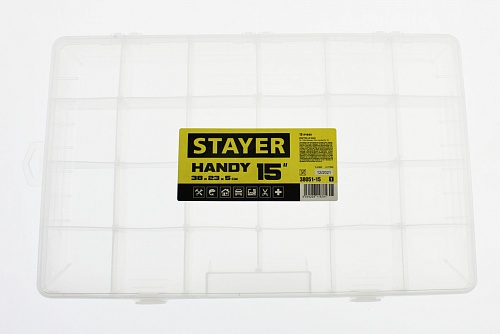 Коробка, органайзер для компонентов Handy-15"382x234x48mm