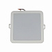 Светильник квадратный Philips 59465 MESON 125 13W WH SQ recessed (13Вт, 960Лм, 6.5К) 1 Повреждена упаковка