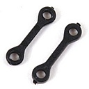 Gyro 127 набор перемычек (2шт)