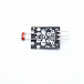 Модуль фоторезистора (на базе GL5516) для Arduino
