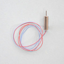 Syma S111 мотор заднего винта