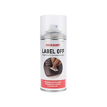 Аэрозоль Rexant LABEL OFF (150 мл)