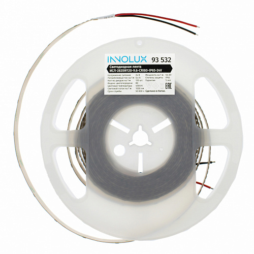Лента светодиодная герметичная INNOLUX ИСЛ-2835W120-9.6-CRI80-IP65-24V (24V, 9.6W, 120W/m, 4000K)