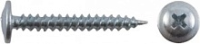 Саморез остроконечный 4,2х32 (13шт)