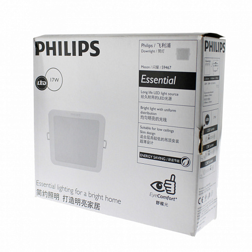 Светильник квадратный Philips 59467 MESON 150 17W WH SQ recessed (17Вт, 1300Лм, 6.5К)