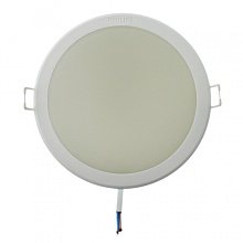 Светильник Philips 59464 MESON 125 13W WH 840 (витрина)