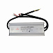 Блок питания Arlight ARPV-24300-A (24V, 12.5A, 300W, IP67)