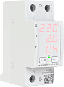 Многофункциональное реле Welrok VIP-63 red