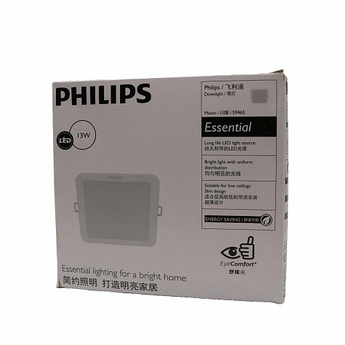 Светильник квадратный Philips 59465 MESON 125 13W WH SQ recessed (13Вт, 960Лм, 6.5К) 1 Повреждена упаковка