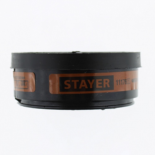 Фильтр А1 для респиратора  STAYER HF-6000 