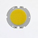 Светодиодная матрица IC 15W 4000К COB (45-48V, 300mA, 1500lm, d54mm)