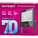 Прожектор 70W 6000K 800lm IP65 ОНЛАЙТ (OFL-70-6K-BL-IP65-LED)