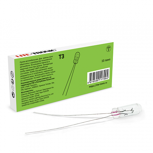 T3 Lite-Tronic 12V 80mA б/ц с усами 1146VSCP