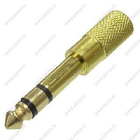 6.3мм (шт) - 3.5мм (гн) переходник (стерео, металл, GOLD), Разъём