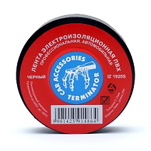 Изолента Terminator IZ1920S черная ПВХ 19мм х 20м х 0,13м