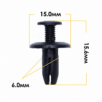 Клипса крепежная MASUMA KJ-2243