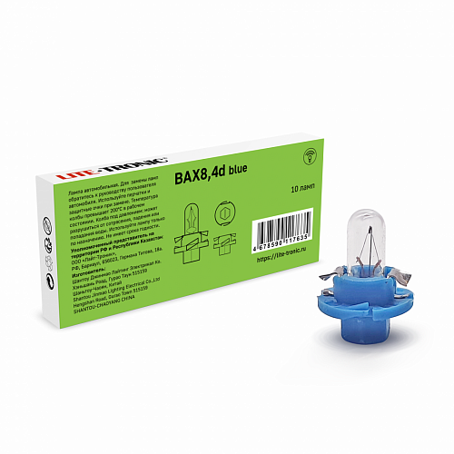 BAX 8,4d blue Lite-Tronic 12V 1.2W 1136VSCP