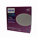 Светильник Philips 59466 MESON 150 17W WH recessed LED (17Вт, 1300Лм, 6.5К) Повреждение упаковки