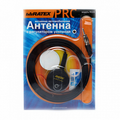 Антенна автомобильная RATEX R02  регул.усилитель