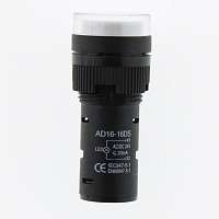 Индикатор ARG2-16FP-W-R24 (AR-AD16-16DS) белый =24В