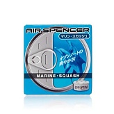 Ароматизатор SPIRIT REFILL - MARINE SQUASH