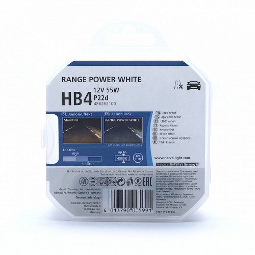 Галогенная лампа головного света HB4 Narva Range Power White 4500K 12V 55W P20d 48626 2шт