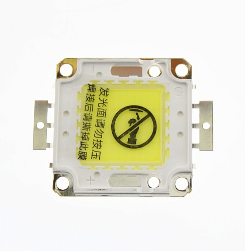 Светодиодная матрица IC 20W 6000К COB (30-35V, 700mА, 1800lm, 42x55mm)