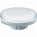 Лампа Navigator NLL-GX70-20-230-4K (аналог 200Вт, 1600лм, белый)