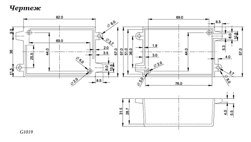 Корпус G1019  82х57х33мм