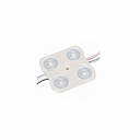 Модуль герметичный CRAFT-2835-4-12V White 170deg (45x43mm, 1.6W, IP67) (Закрытый)