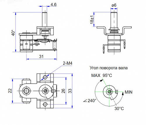 Термостат KST820 95C 16A 250V