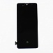 Дисплей для Samsung A515F Galaxy A51 + тачскрин (черный) OLED
